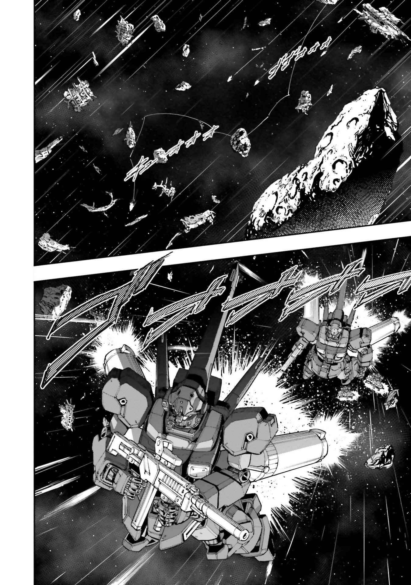 Mobile Suit Gundam NT (NARRATIVE) Chapter 3 - Page 28