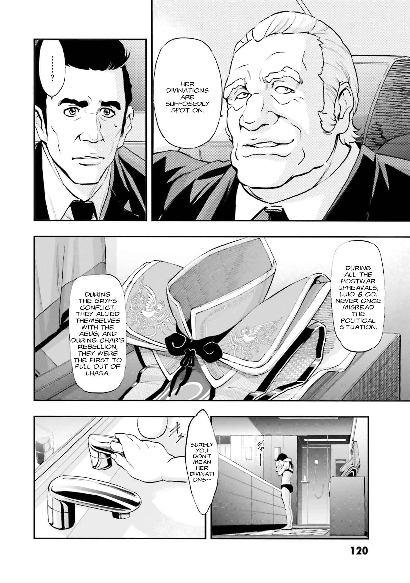 Mobile Suit Gundam NT (NARRATIVE) Chapter 3 - Page 5