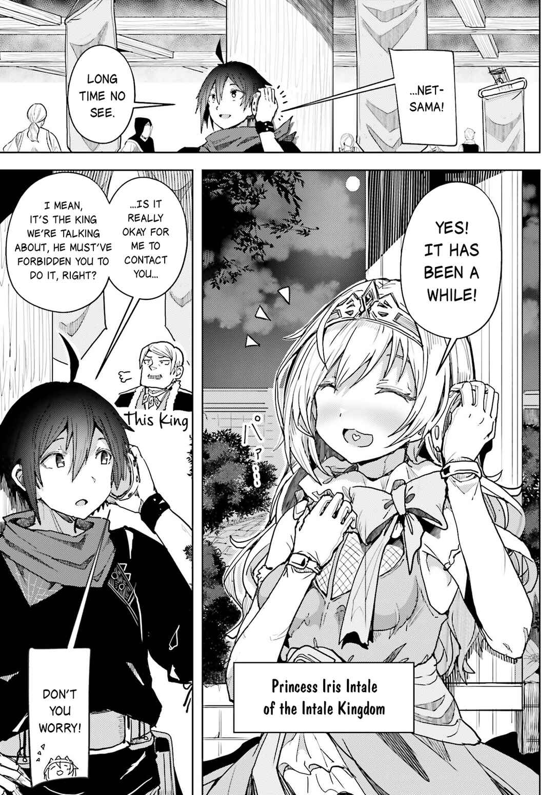 Jinmyaku Cheat de Hajimeru Hitomakase Eiyuu-tan Chapter 10 - Page 3