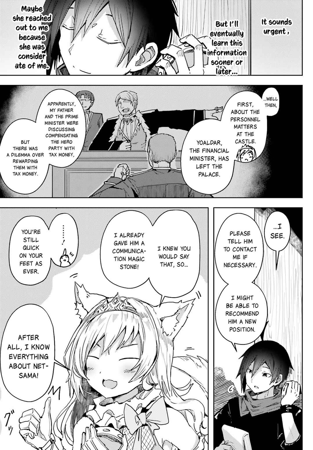 Jinmyaku Cheat de Hajimeru Hitomakase Eiyuu-tan Chapter 10 - Page 5