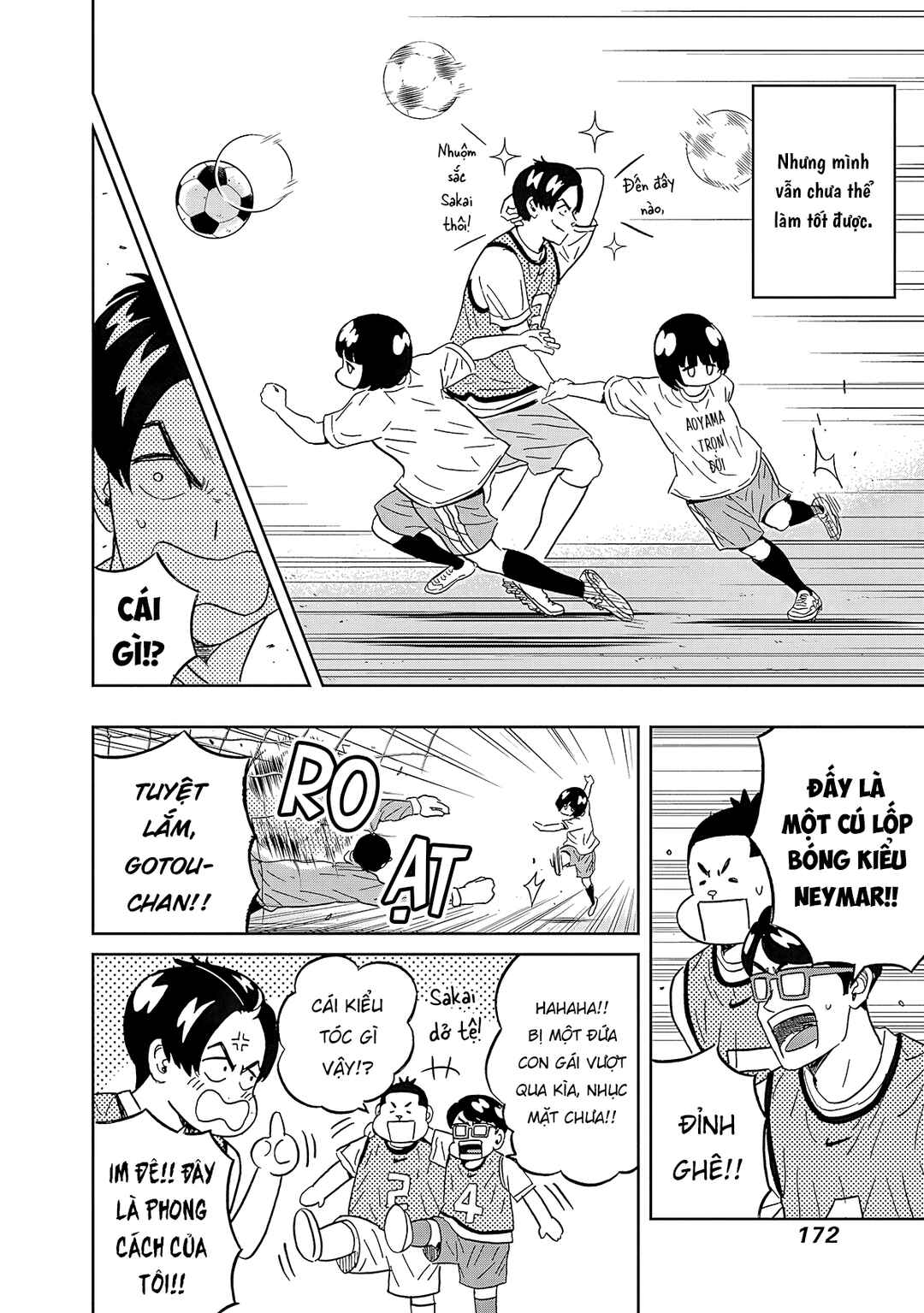 Keppeki Danshi! Aoyama-kun Chapter 40 - Page 12