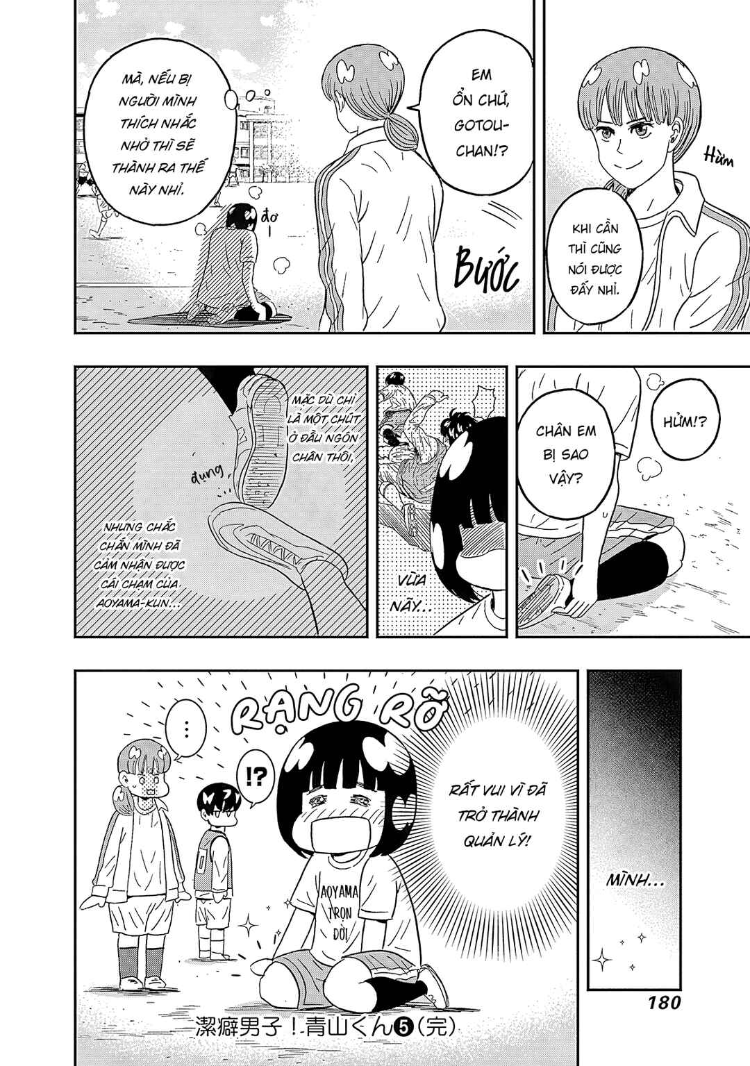 Keppeki Danshi! Aoyama-kun Chapter 40 - Page 20