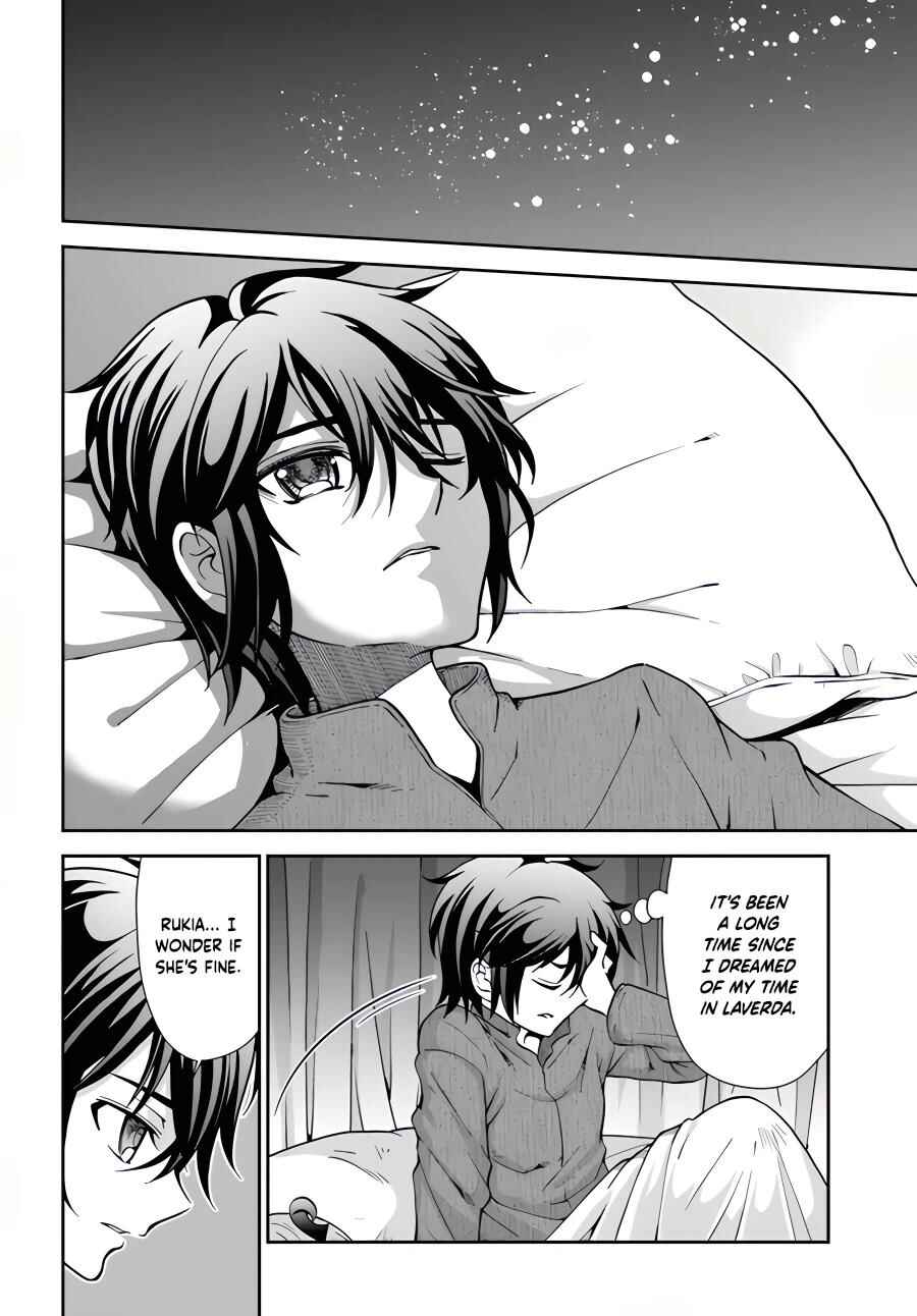 Tenohira Kaitaku Mura de Isekai Kenkokuki ~Fueteku Yome-tachi to Nonbiri Mujintou Life~ Chapter 43 - Page 17