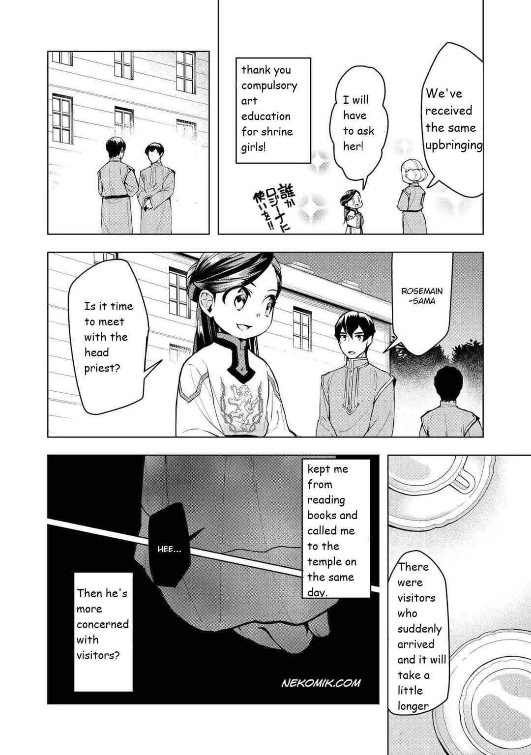 Honzuki no Gekokujou: Shisho ni Naru tame ni wa Shudan o Erandeiraremasen—Dai-3 Bu: Ryouchi ni Hon o Hirogeyou! Chapter 14 - Page 12