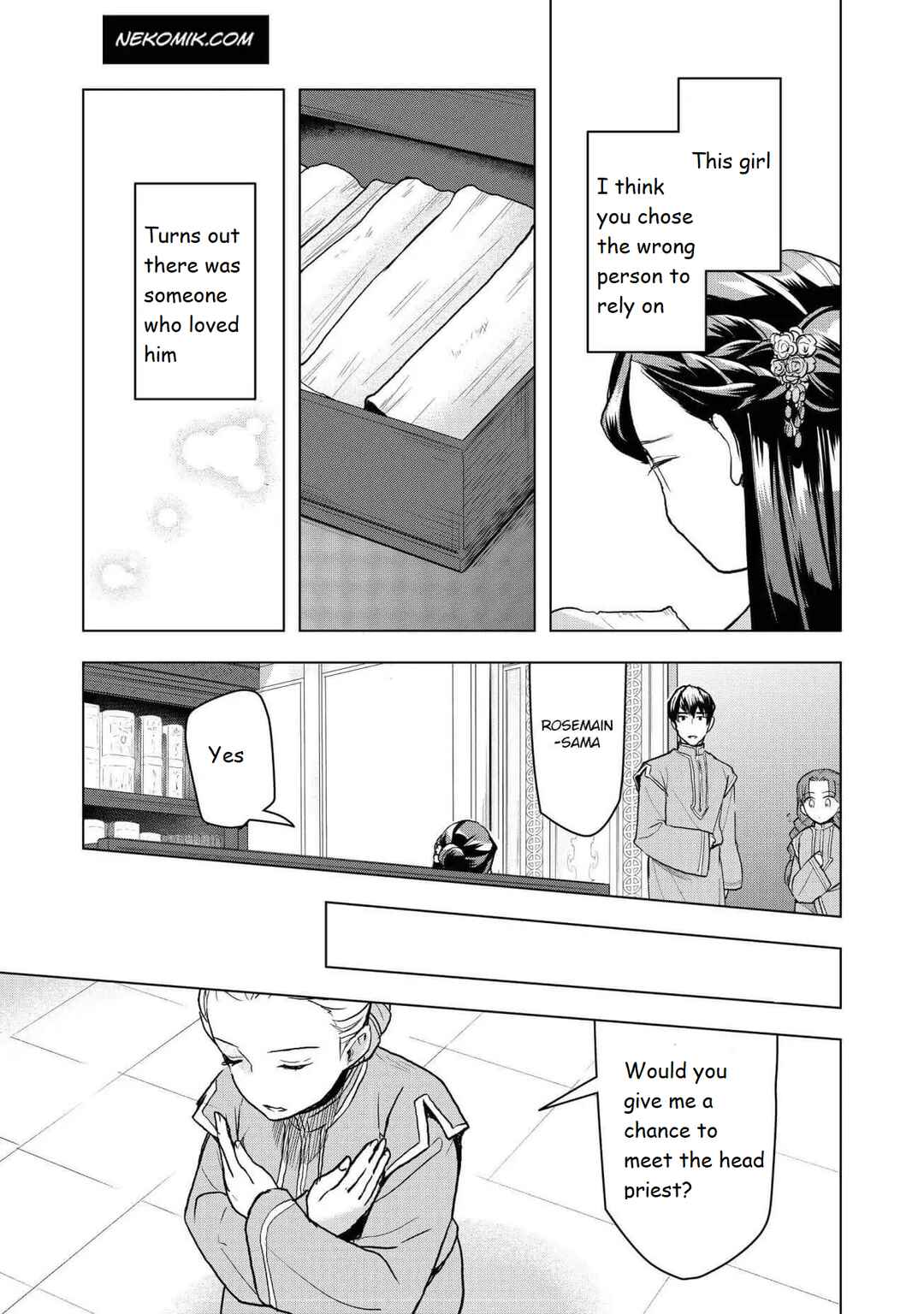Honzuki no Gekokujou: Shisho ni Naru tame ni wa Shudan o Erandeiraremasen—Dai-3 Bu: Ryouchi ni Hon o Hirogeyou! Chapter 14 - Page 17