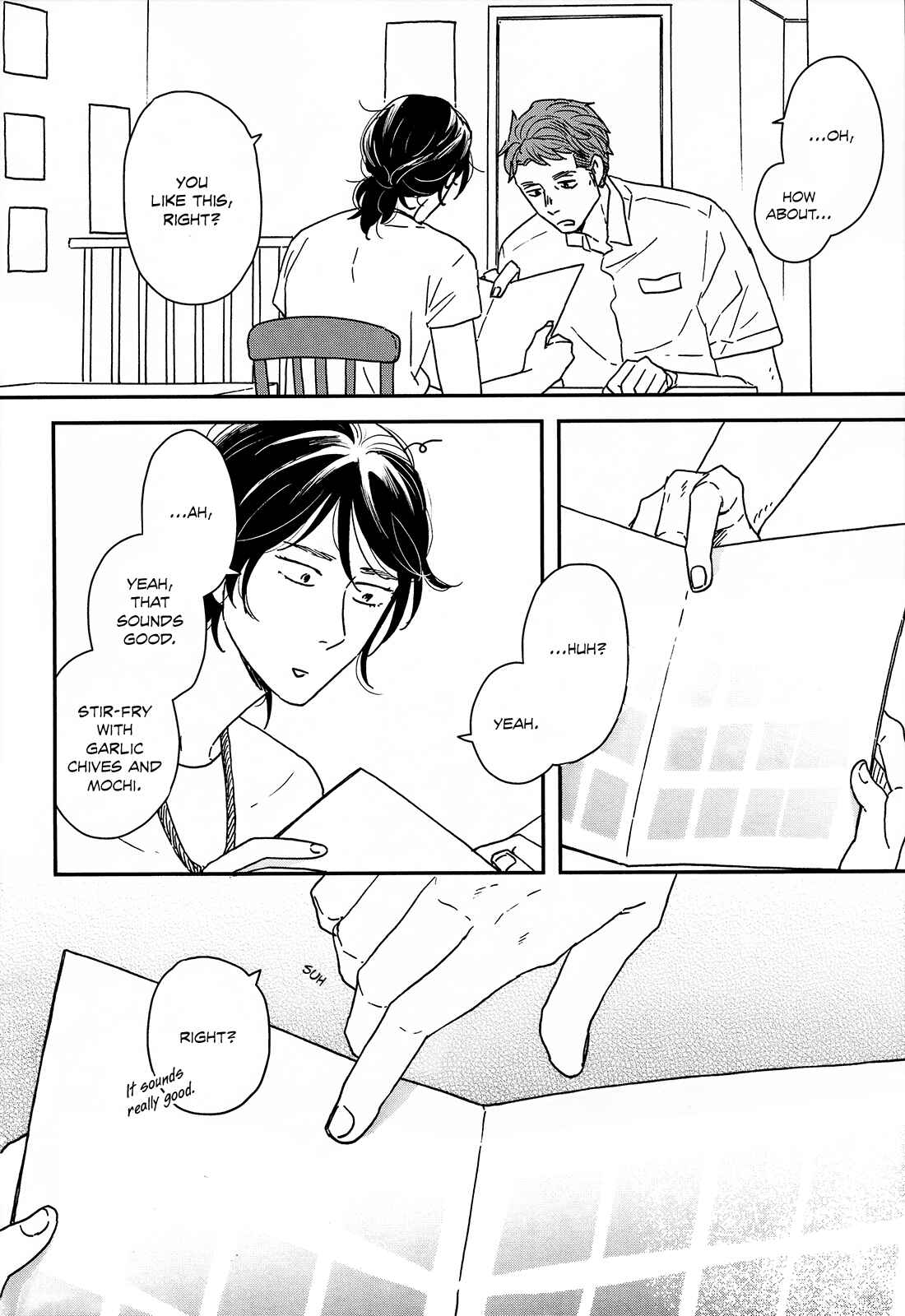 Ikoku Nikki Chapter 20 - Page 13