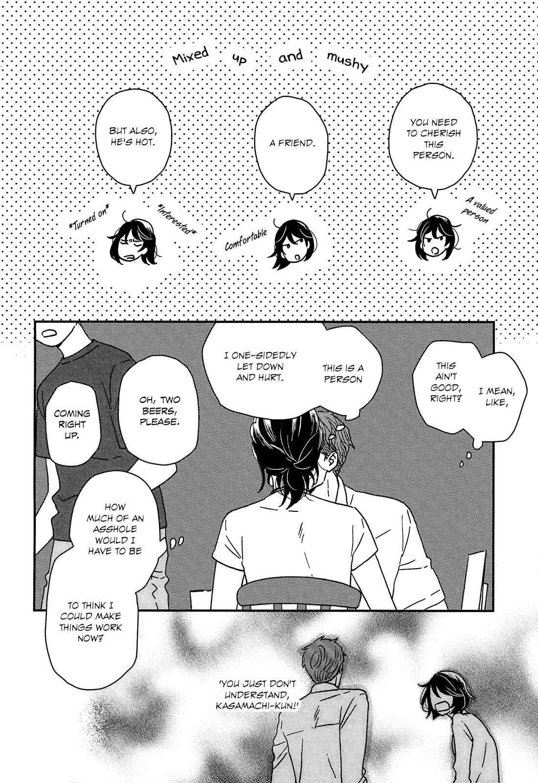 Ikoku Nikki Chapter 20 - Page 15