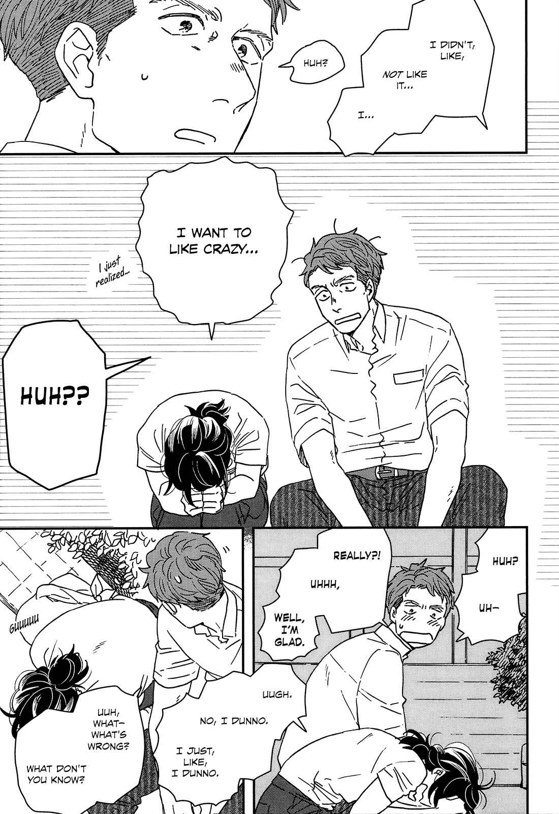 Ikoku Nikki Chapter 20 - Page 22