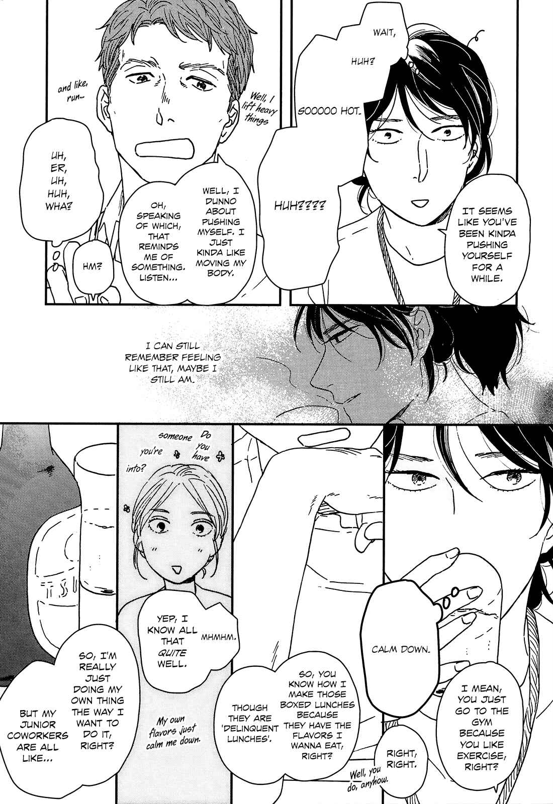 Ikoku Nikki Chapter 20 - Page 8
