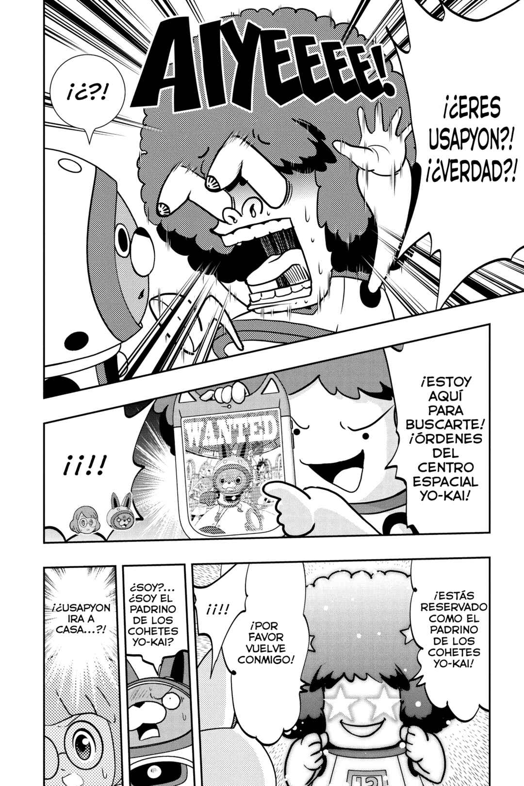 Yo-kai Watch Chapter 130 - Page 11