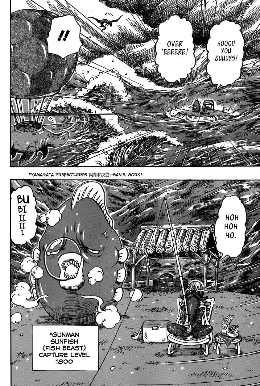 TORIKO Chapter 325 - Page 16