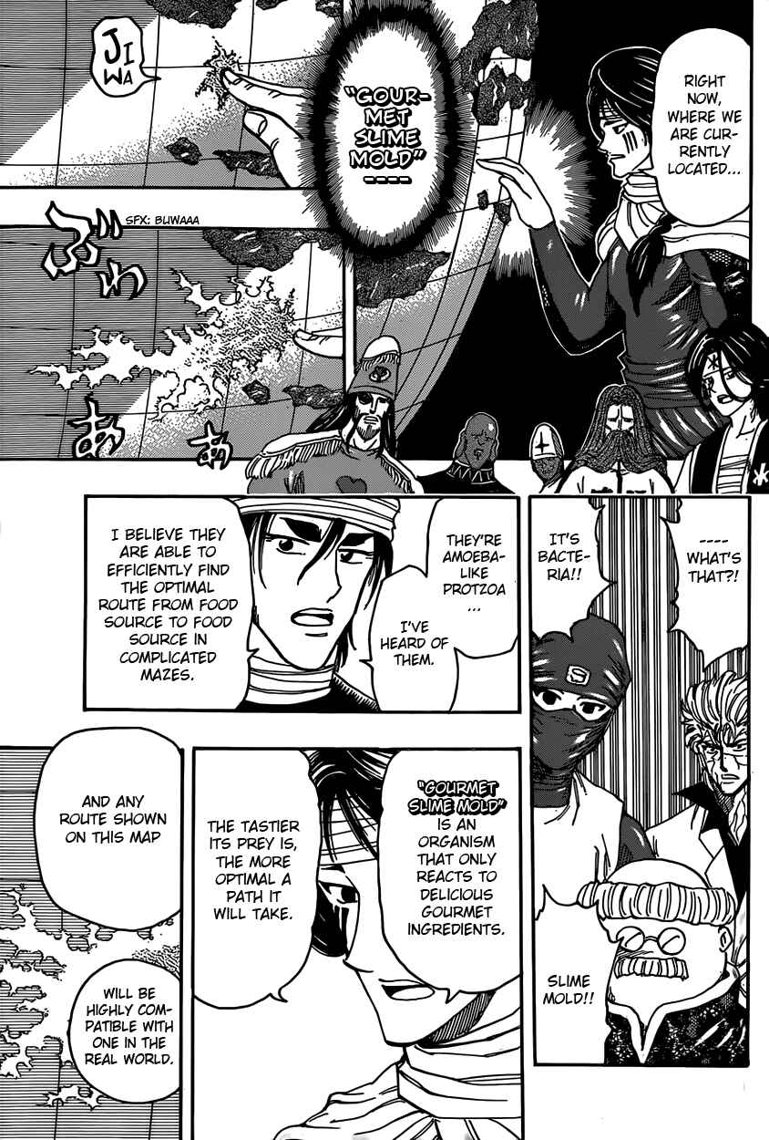 TORIKO Chapter 325 - Page 5