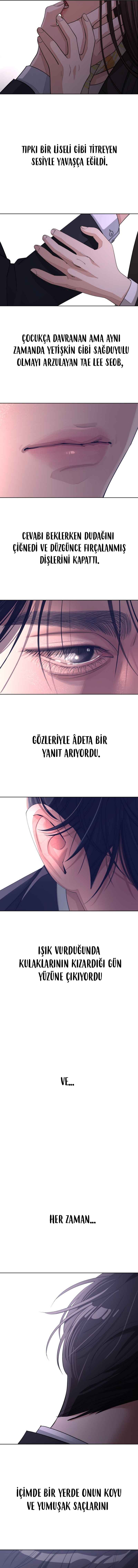 Iseop ui Yeonae Chapter 43 - Page 12