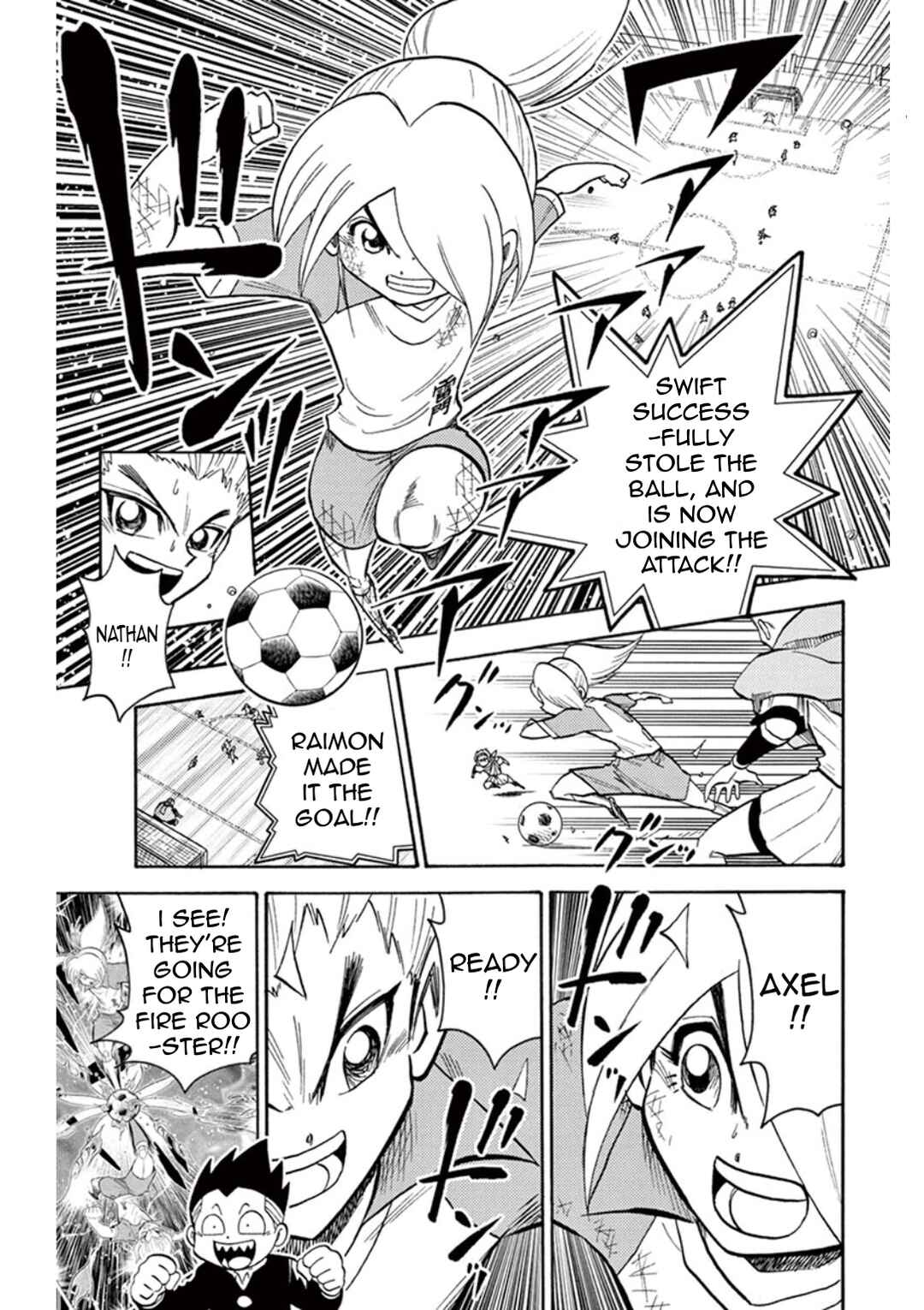 Inazuma Eleven Chapter 21 - Page 15
