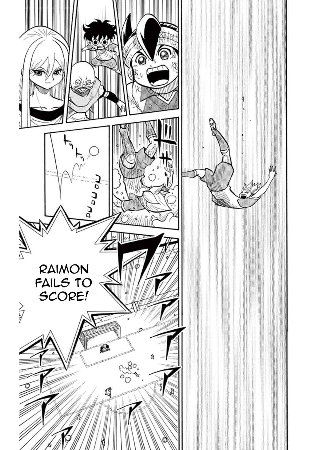 Inazuma Eleven Chapter 21 - Page 32