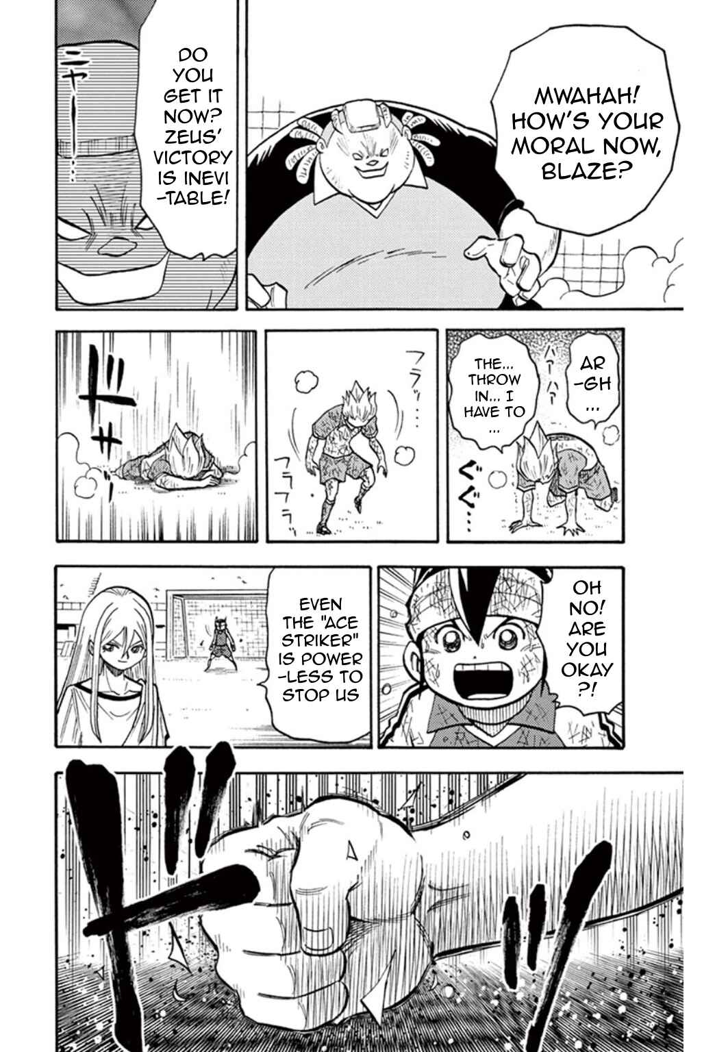 Inazuma Eleven Chapter 21 - Page 33