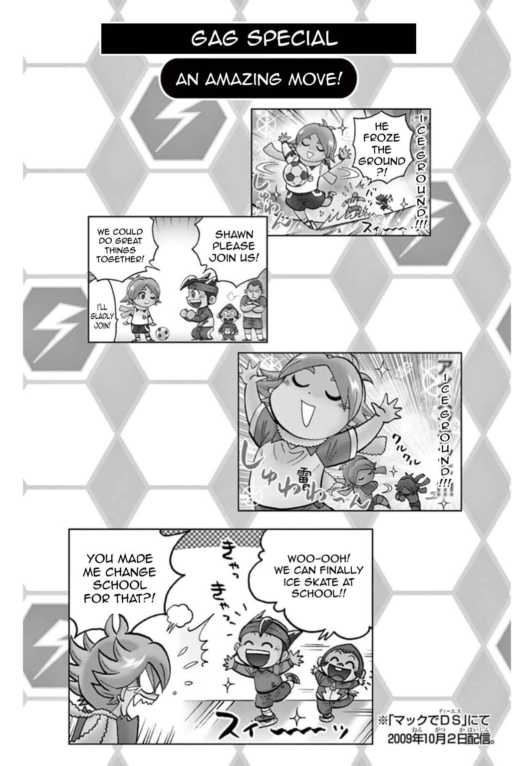 Inazuma Eleven Chapter 21 - Page 44