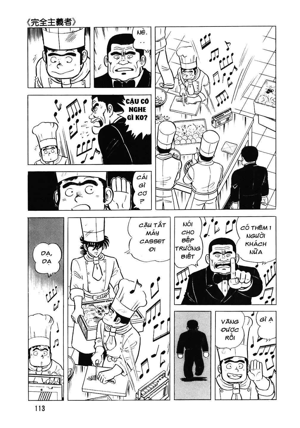 The Chef Chapter 53 - Page 15