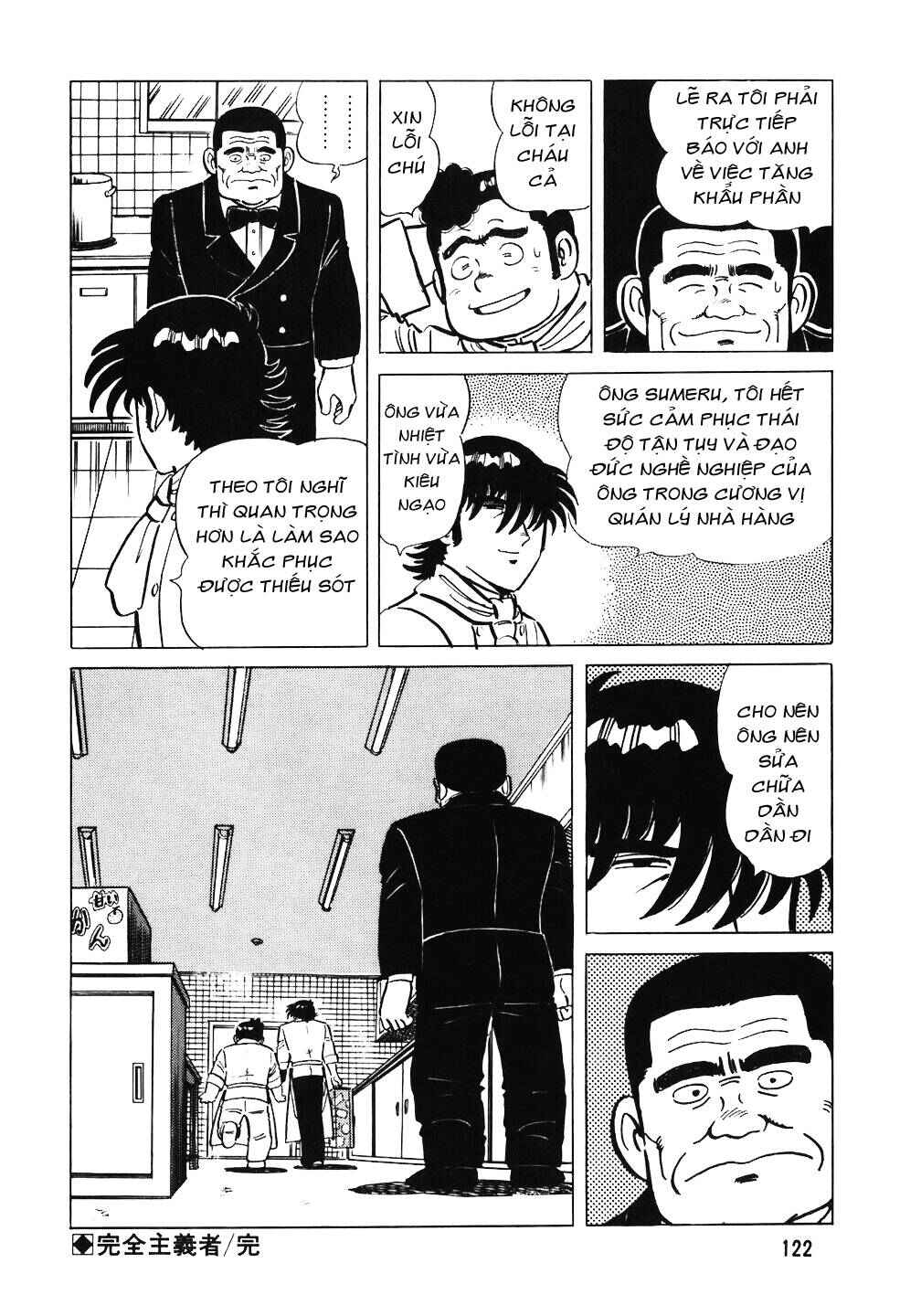 The Chef Chapter 53 - Page 24