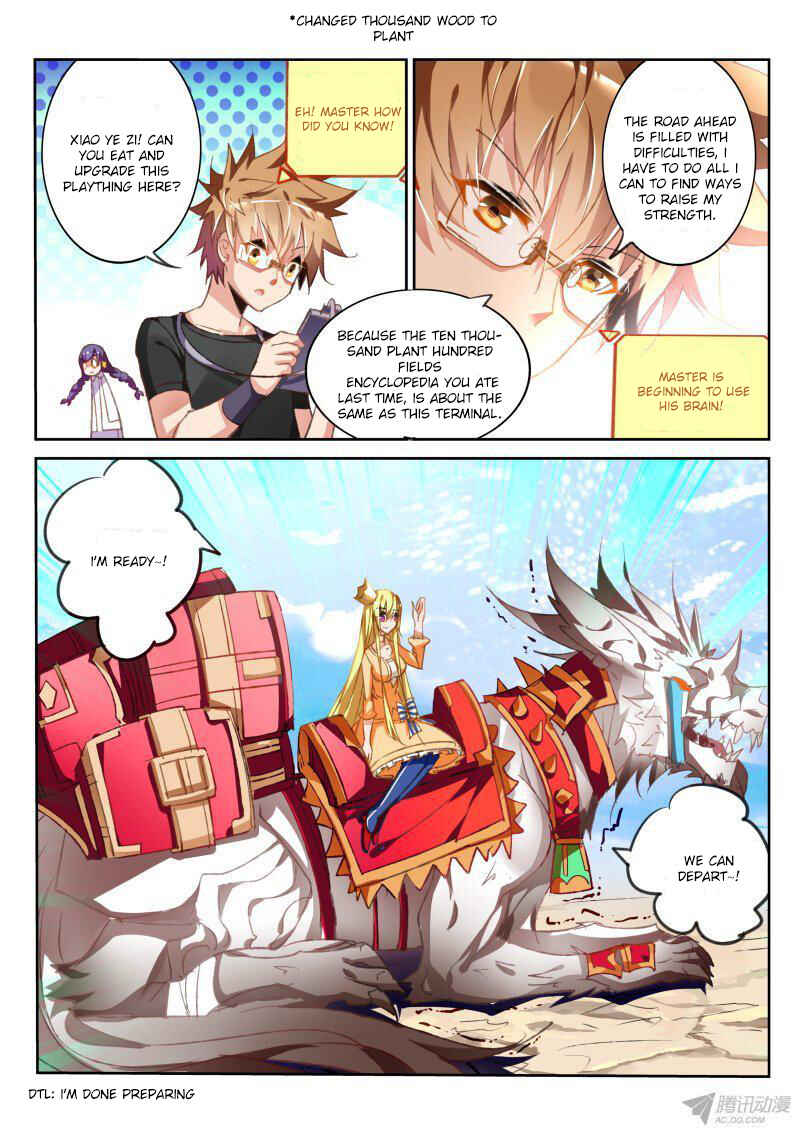 Demon Spirit Seed Manual Chapter 70 - Page 4