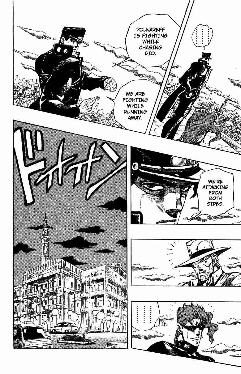 JoJo no Kimyou na Bouken: Part 3 - Stardust Crusaders Chapter 137 - Page 10