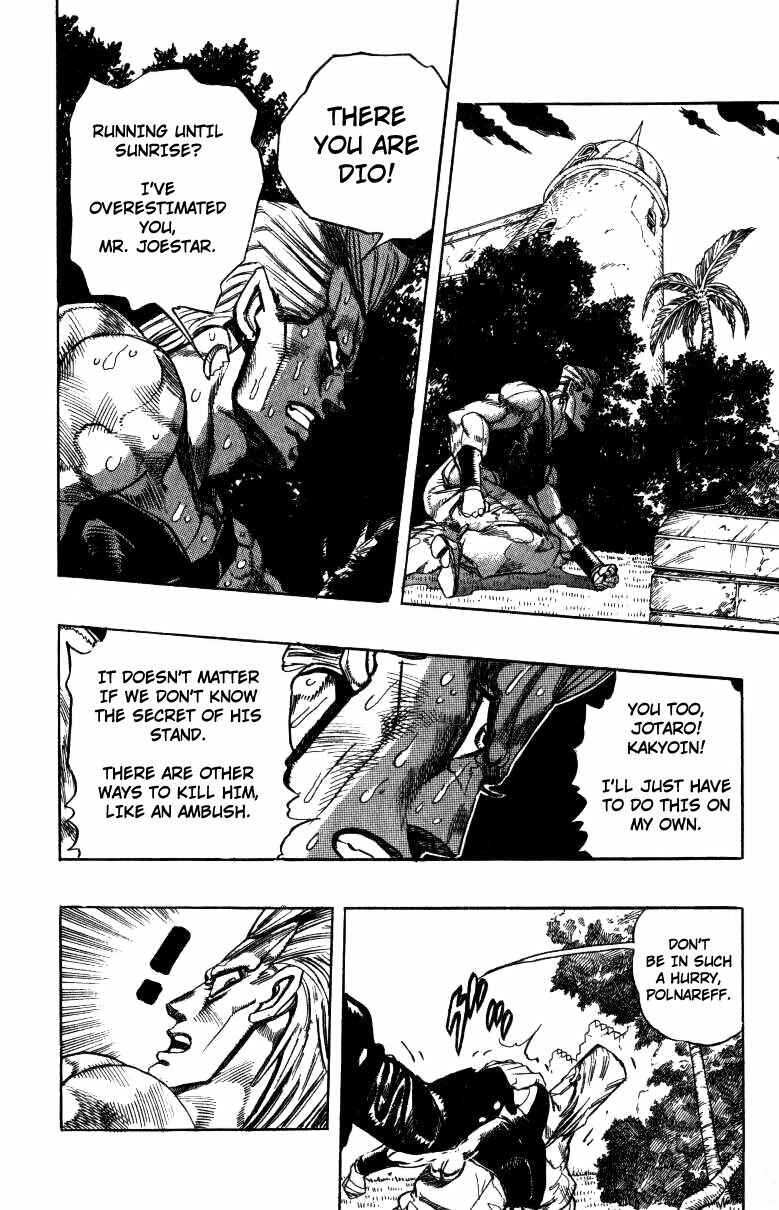 JoJo no Kimyou na Bouken: Part 3 - Stardust Crusaders Chapter 137 - Page 14
