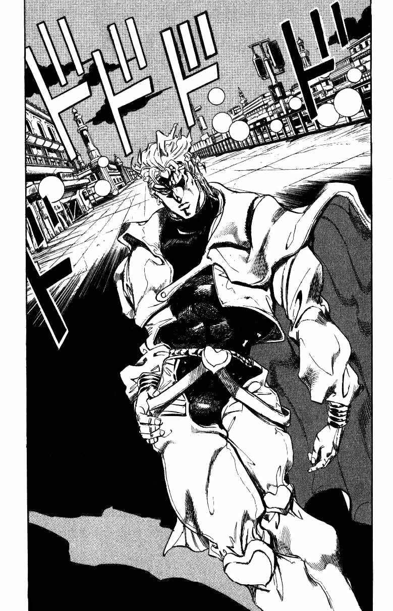 JoJo no Kimyou na Bouken: Part 3 - Stardust Crusaders Chapter 137 - Page 16