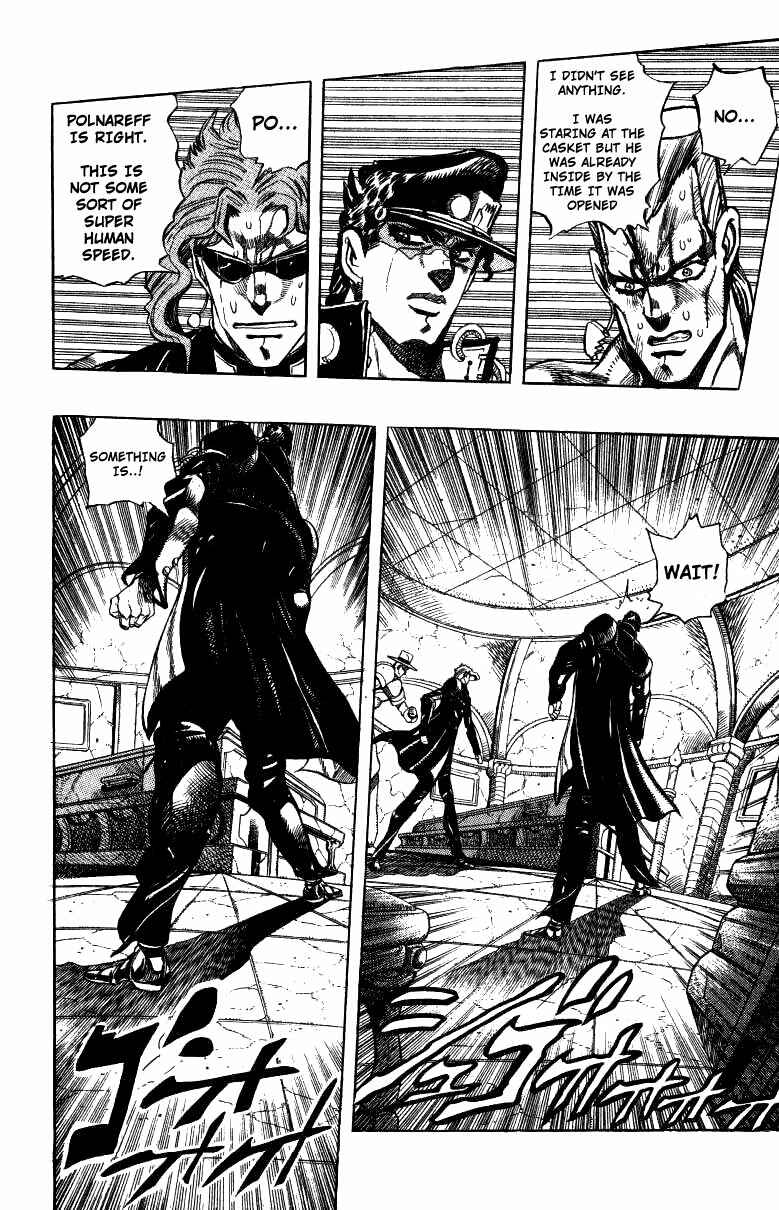 JoJo no Kimyou na Bouken: Part 3 - Stardust Crusaders Chapter 137 - Page 2