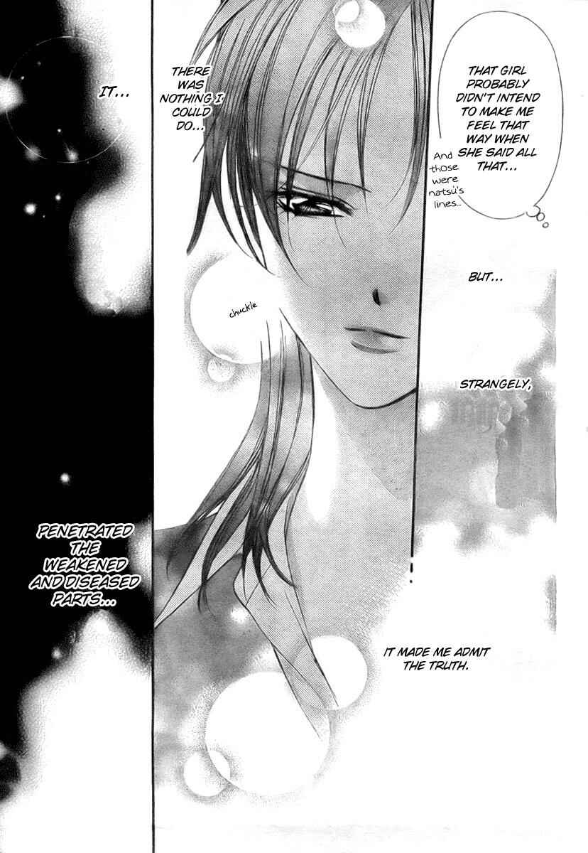 Skip Beat! Chapter 137 - Page 21
