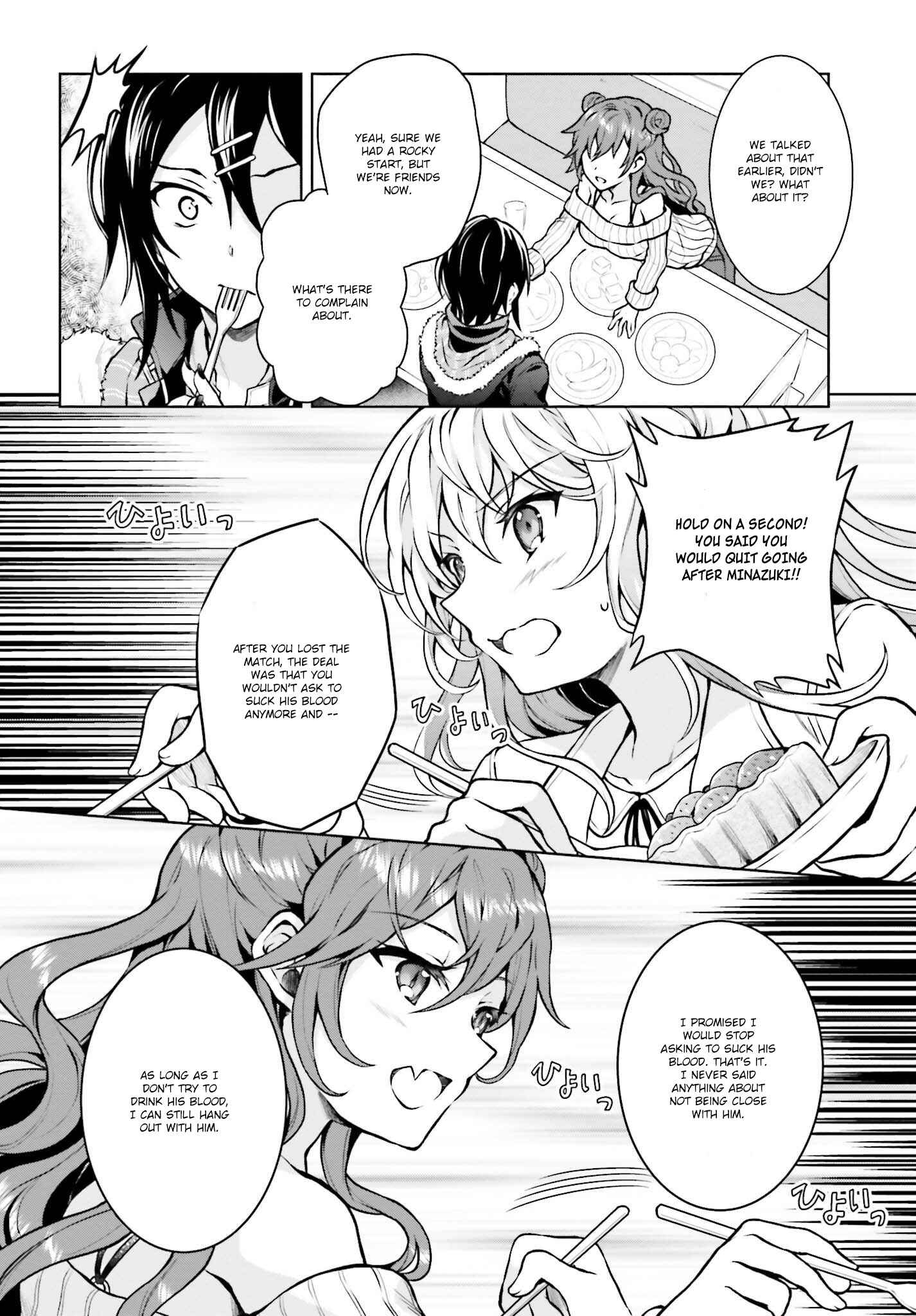 Rebellio Machina Chapter 6 - Page 21