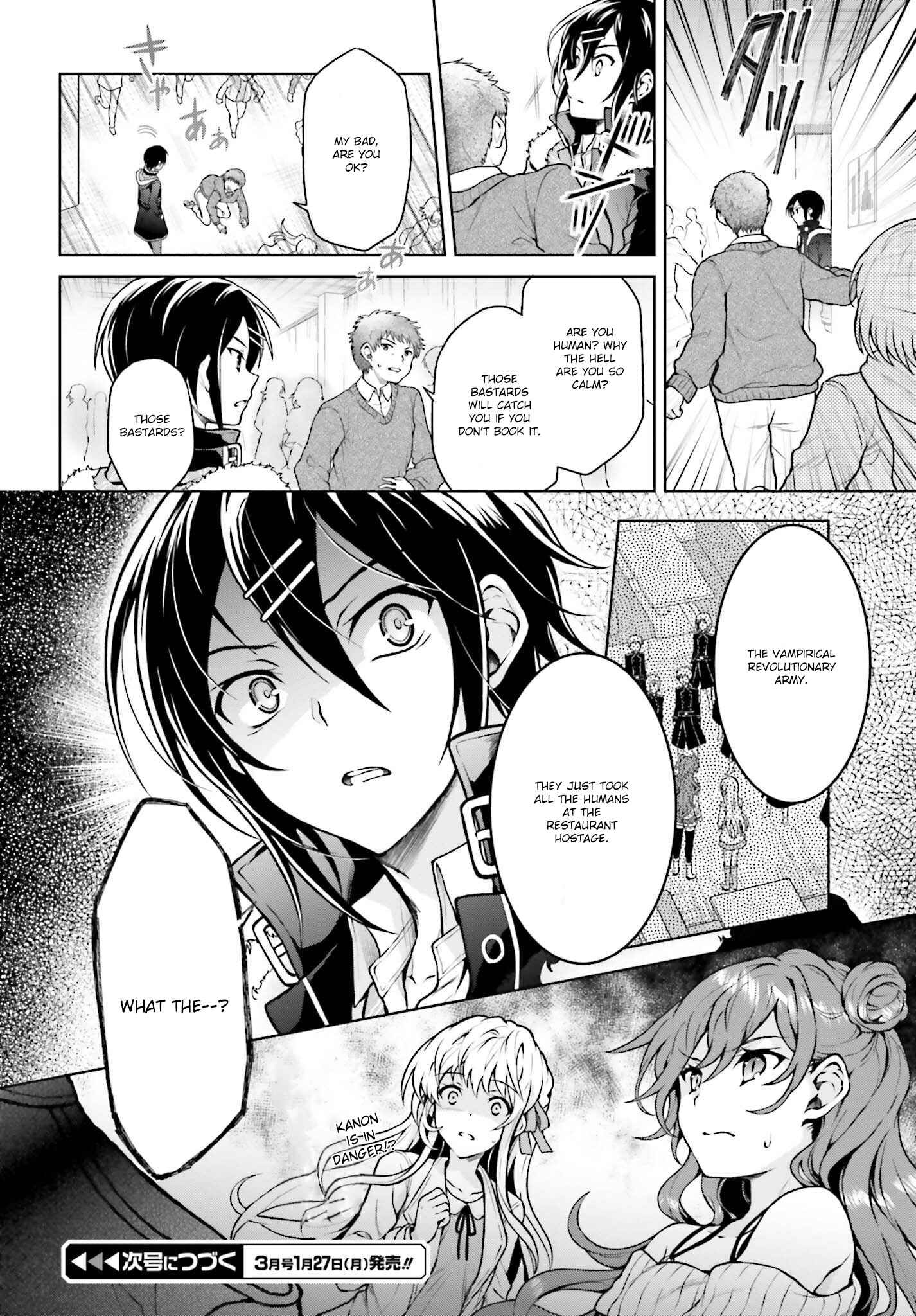 Rebellio Machina Chapter 6 - Page 23