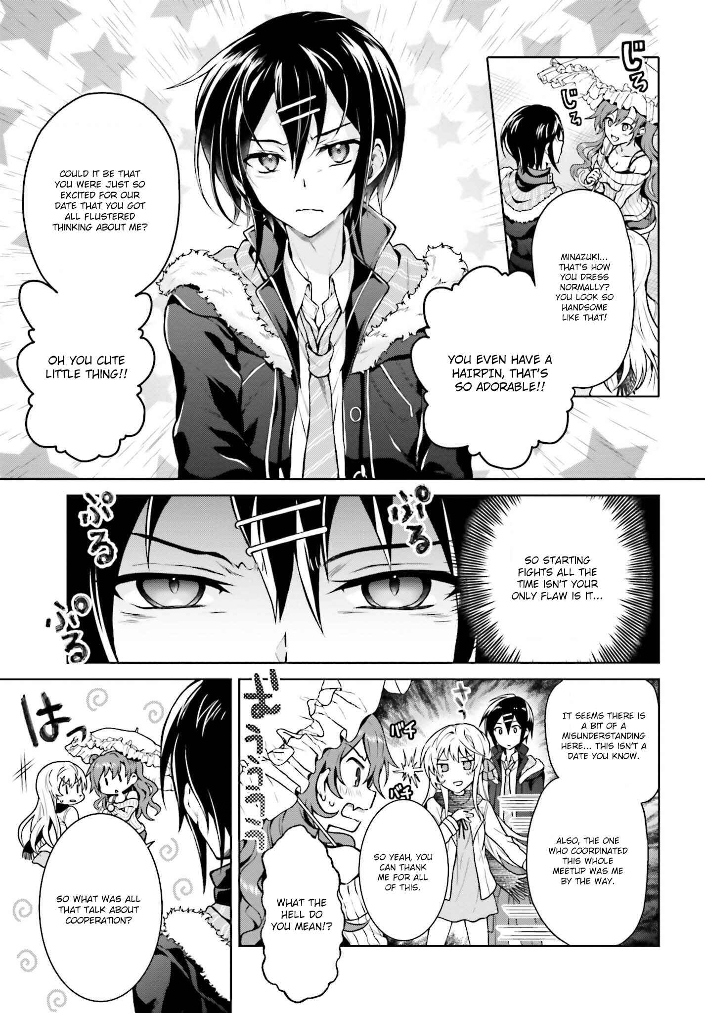 Rebellio Machina Chapter 6 - Page 4