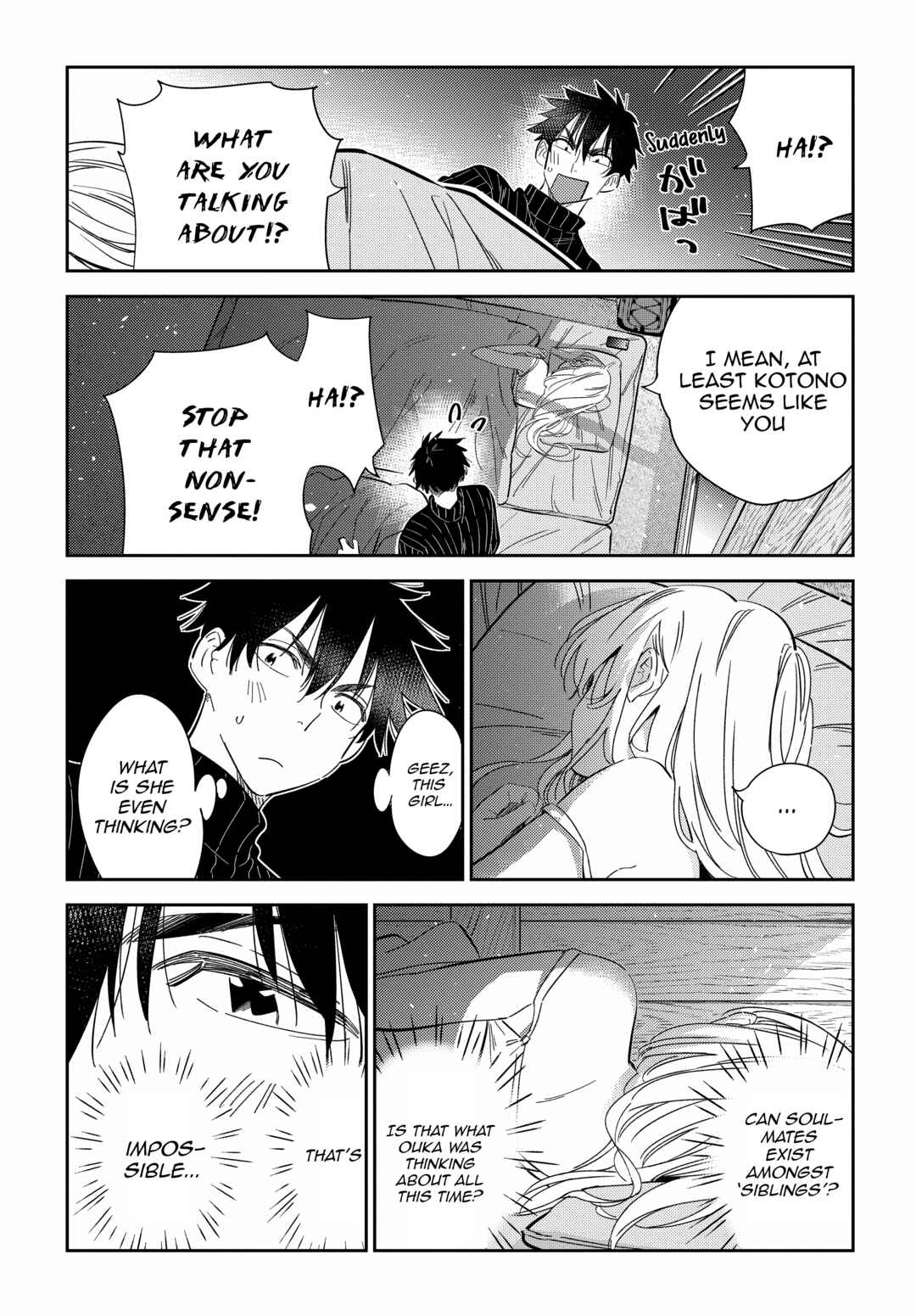 Shiunji-ke no Kodomotachi Chapter 23 - Page 15