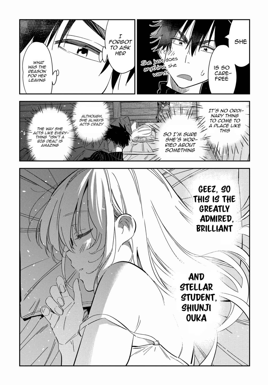 Shiunji-ke no Kodomotachi Chapter 23 - Page 16
