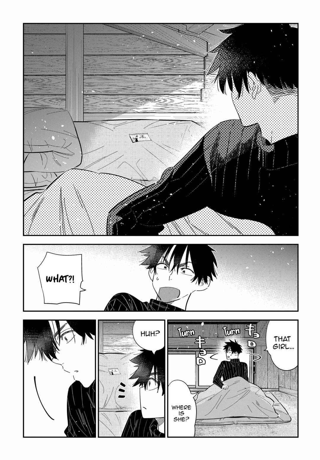 Shiunji-ke no Kodomotachi Chapter 23 - Page 18