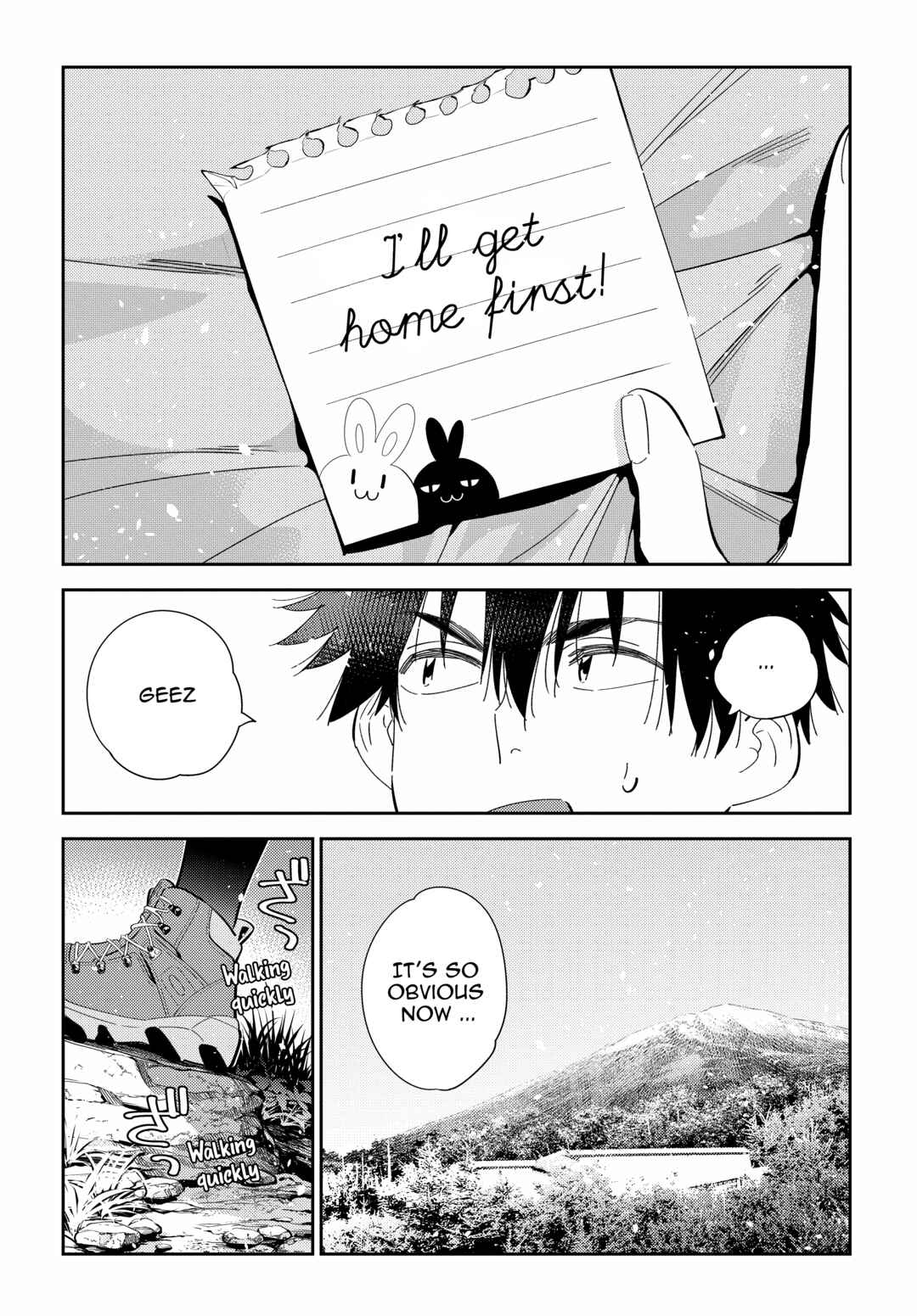 Shiunji-ke no Kodomotachi Chapter 23 - Page 19