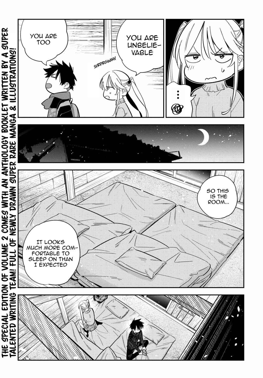 Shiunji-ke no Kodomotachi Chapter 23 - Page 6