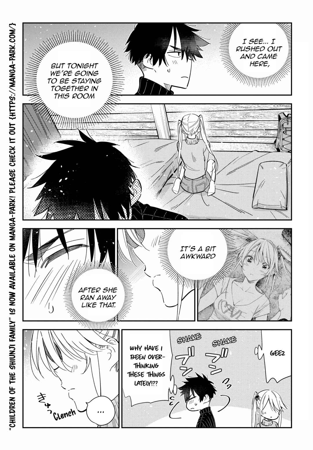 Shiunji-ke no Kodomotachi Chapter 23 - Page 7
