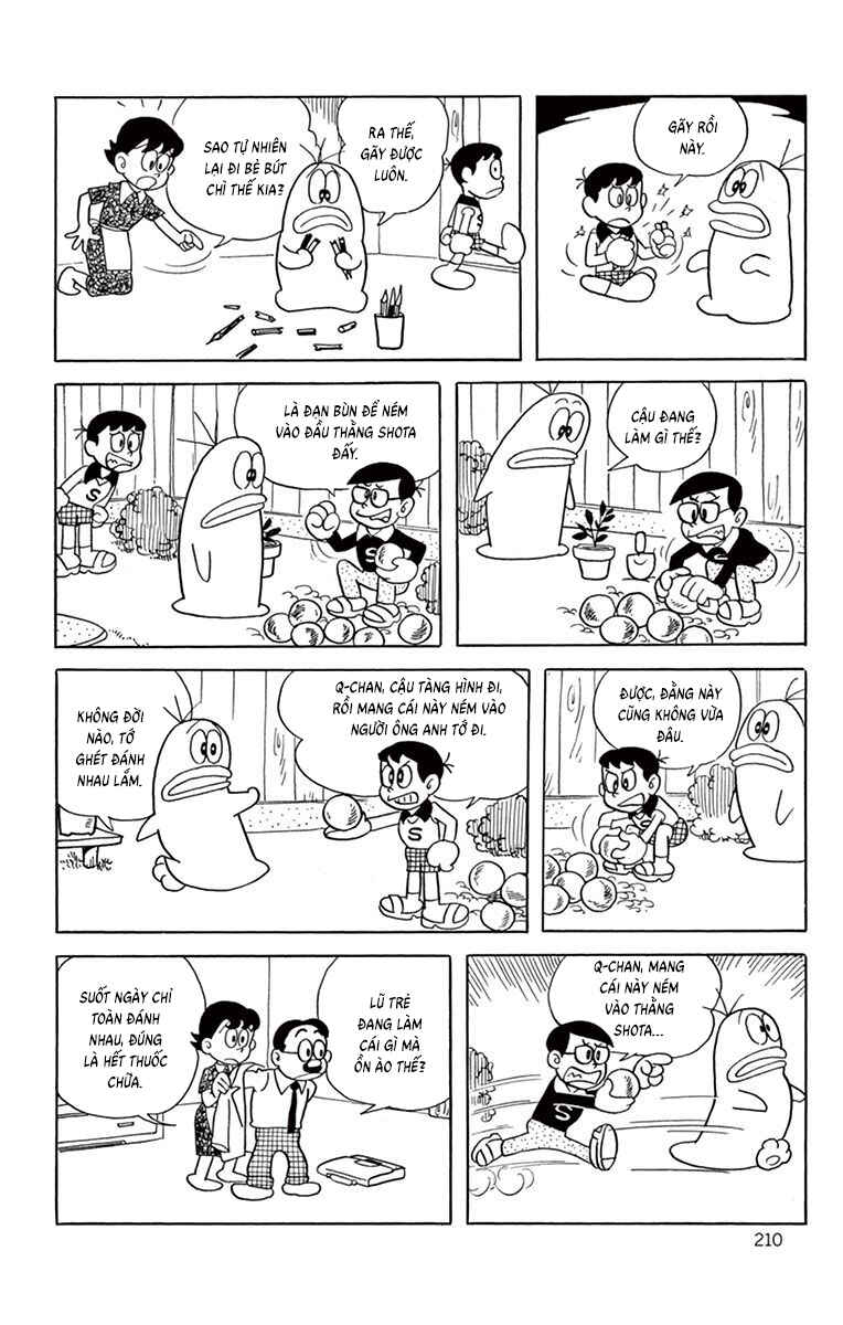 Obake no Q-Taro Chapter 38 - Page 11