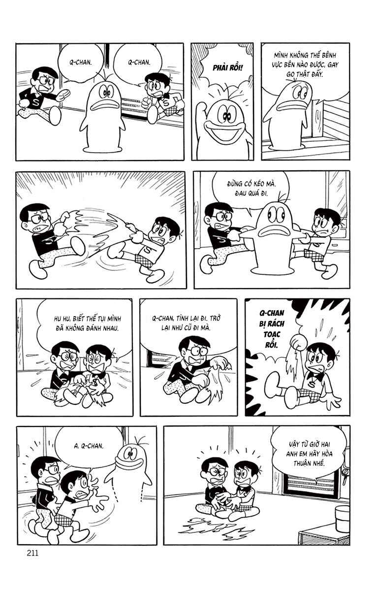 Obake no Q-Taro Chapter 38 - Page 12