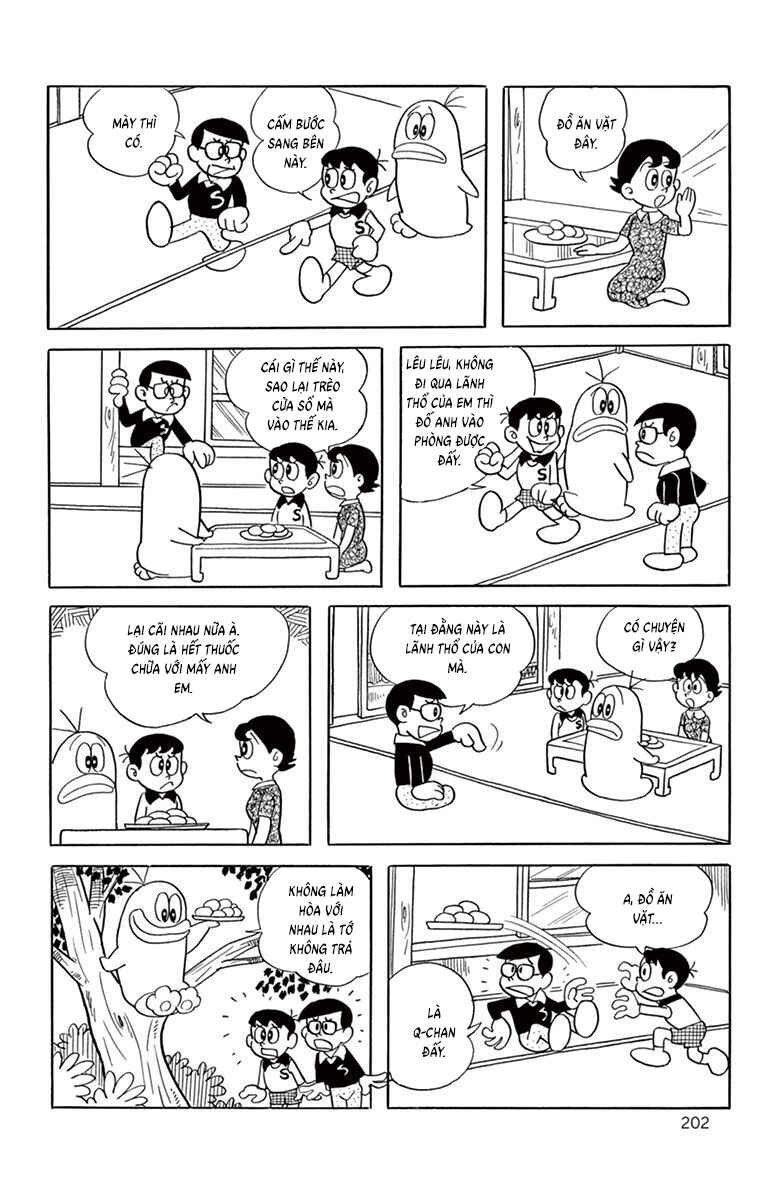 Obake no Q-Taro Chapter 38 - Page 3