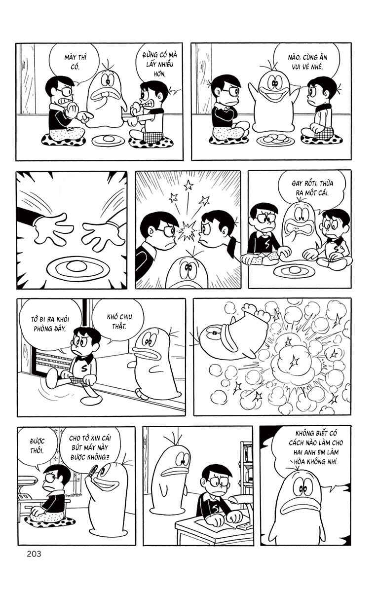 Obake no Q-Taro Chapter 38 - Page 4