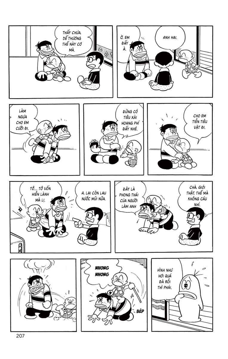 Obake no Q-Taro Chapter 38 - Page 8
