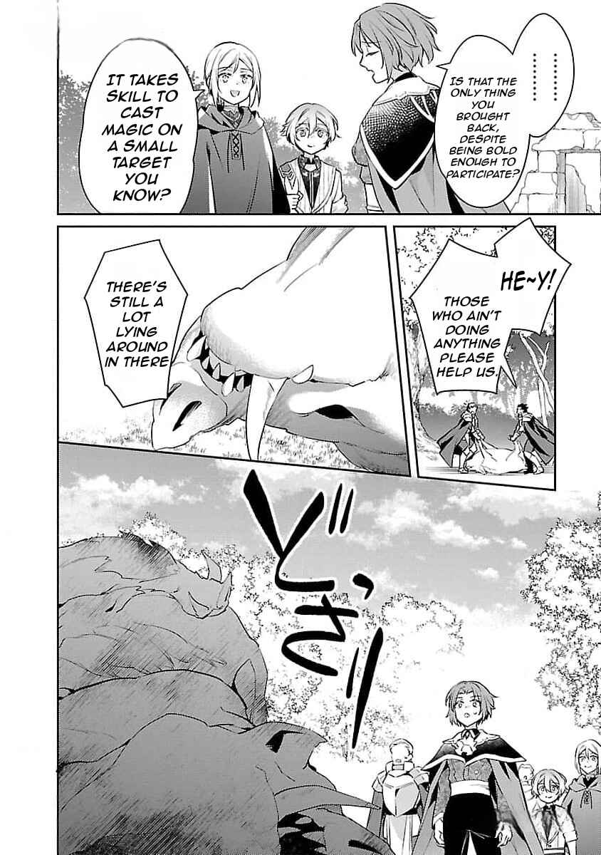 Akuyaku Reijou no Ani ni Tensei Shimashita Chapter 25 - Page 29