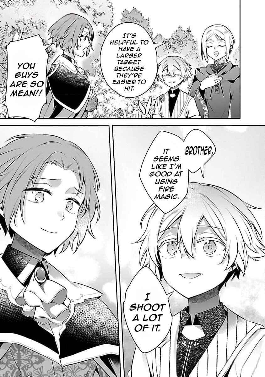 Akuyaku Reijou no Ani ni Tensei Shimashita Chapter 25 - Page 30