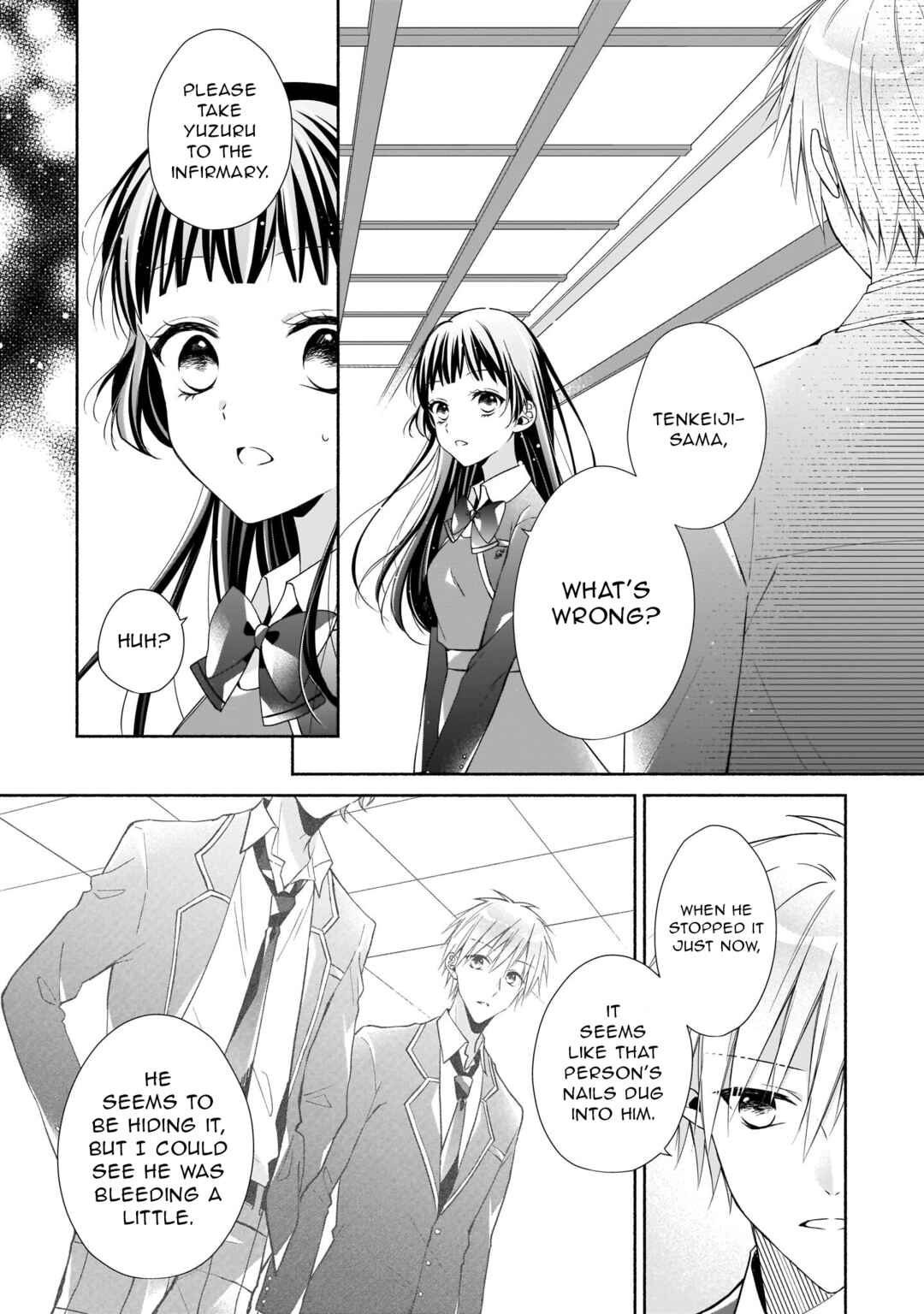 Zan'nen-kei Akuyaku Reijou wa 3-nen-go ni Hametsu suru You desu Chapter 14 - Page 1