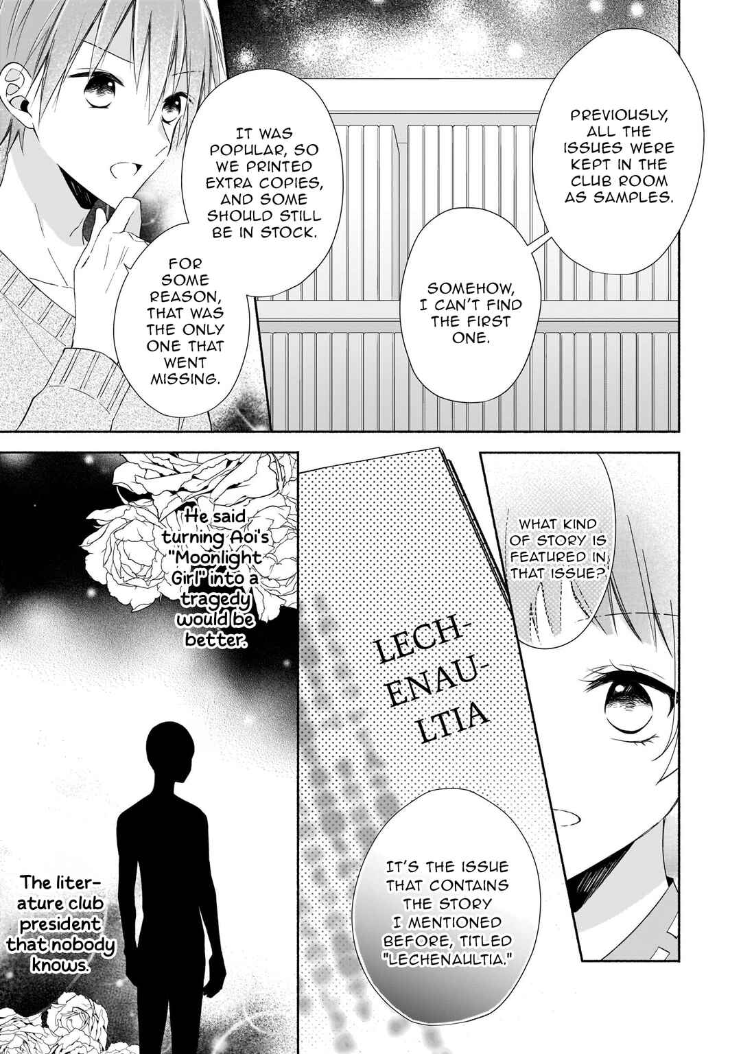 Zan'nen-kei Akuyaku Reijou wa 3-nen-go ni Hametsu suru You desu Chapter 14 - Page 11