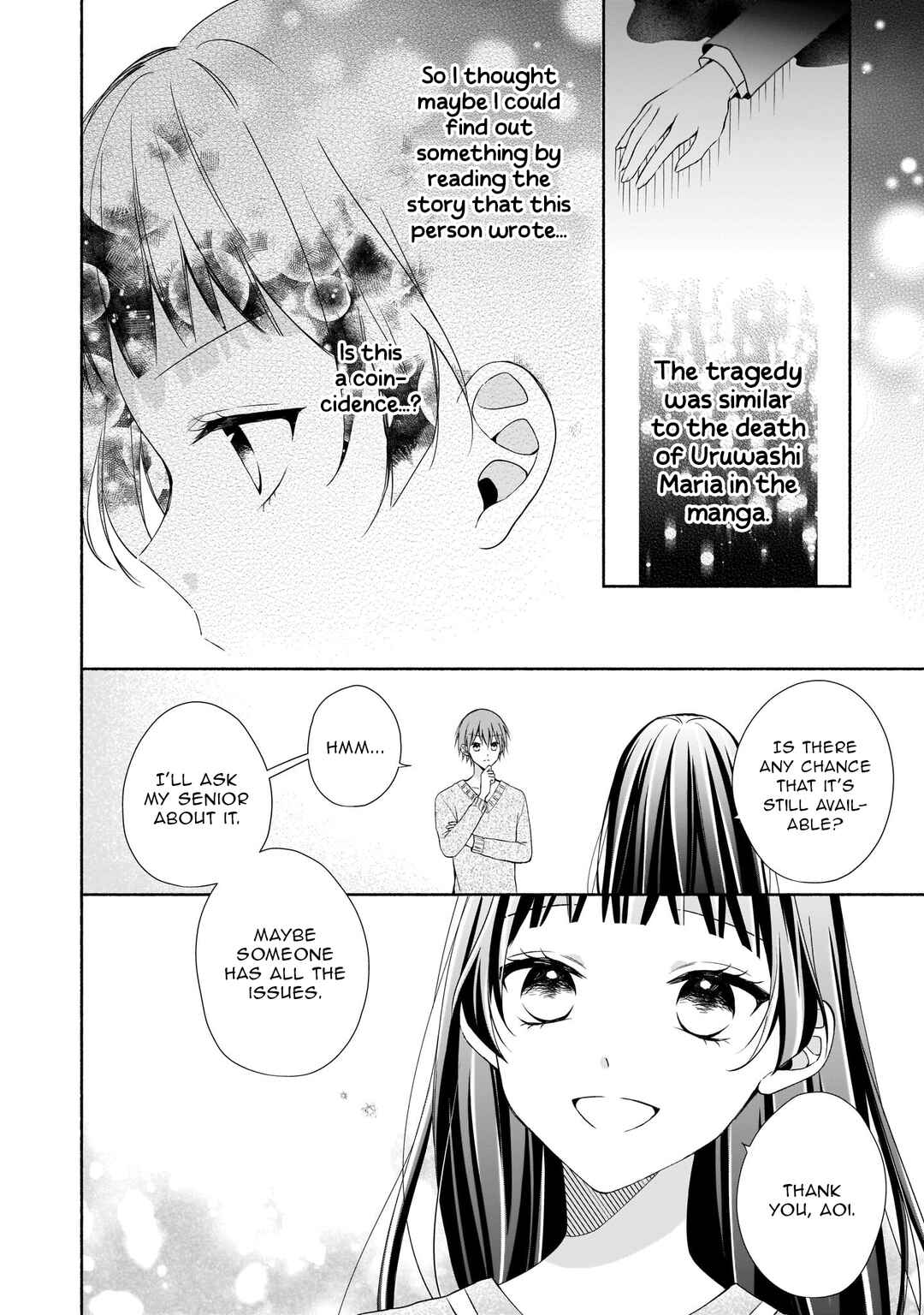 Zan'nen-kei Akuyaku Reijou wa 3-nen-go ni Hametsu suru You desu Chapter 14 - Page 12