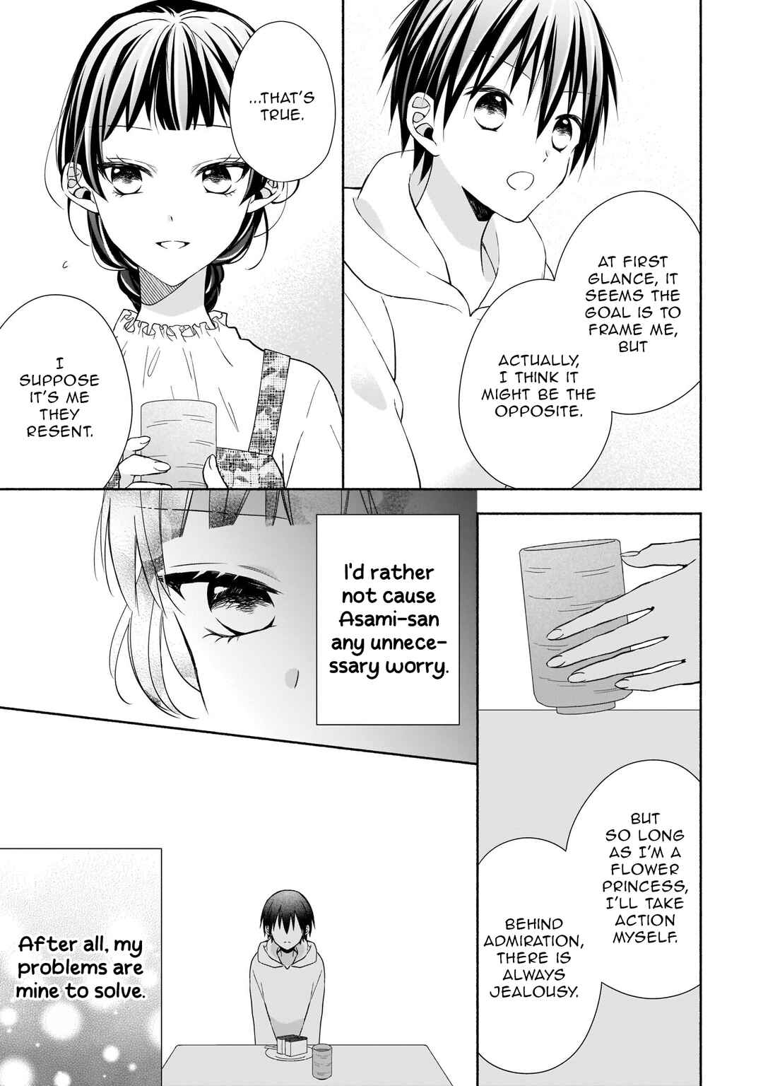 Zan'nen-kei Akuyaku Reijou wa 3-nen-go ni Hametsu suru You desu Chapter 14 - Page 15