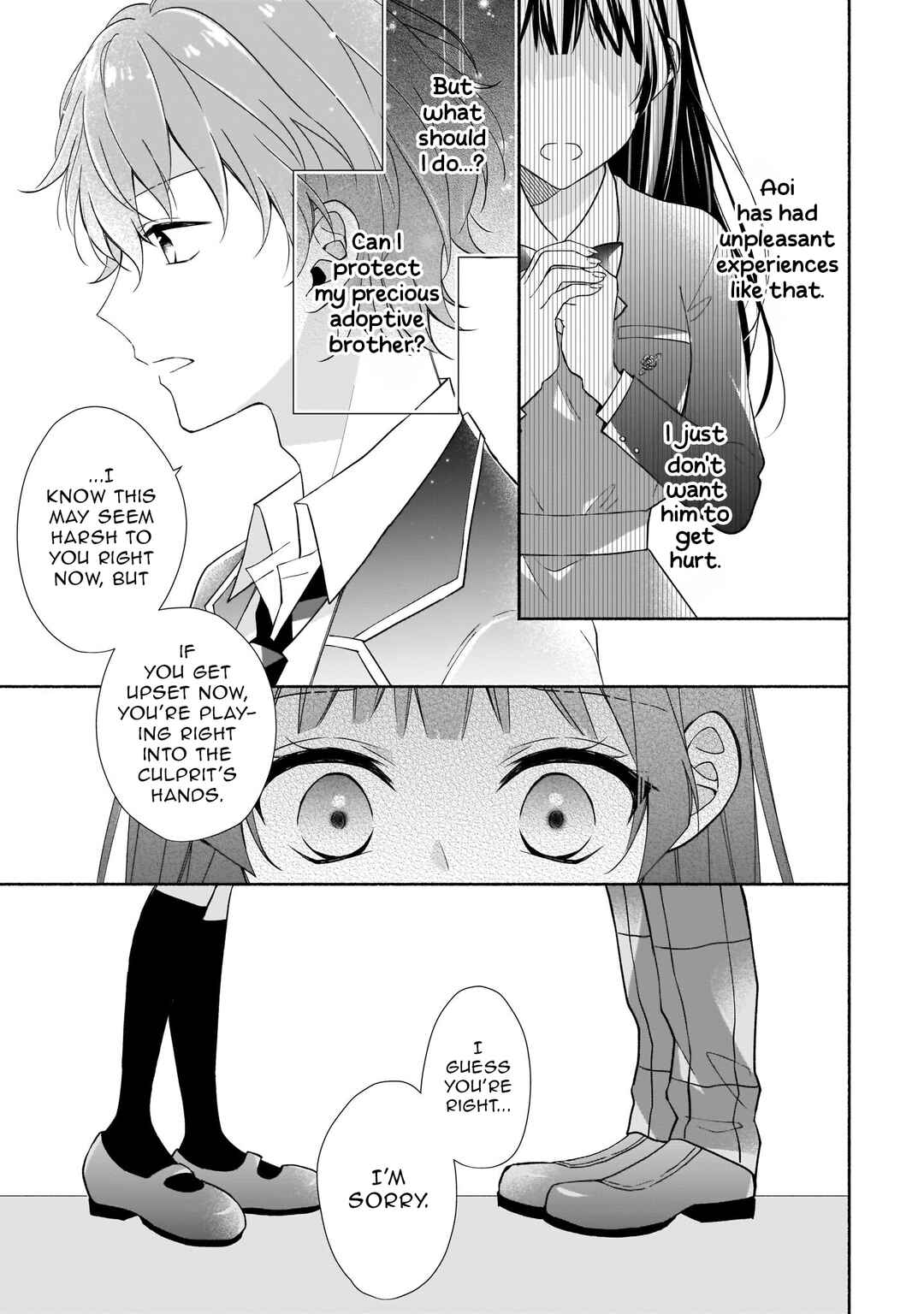 Zan'nen-kei Akuyaku Reijou wa 3-nen-go ni Hametsu suru You desu Chapter 14 - Page 23